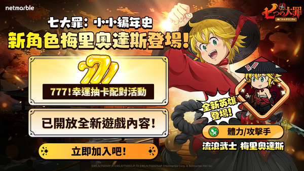 首圖