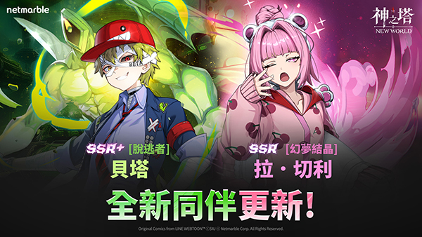 首圖