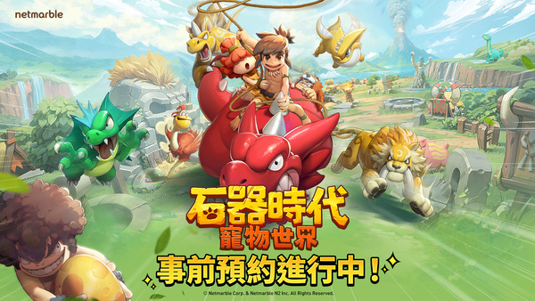 首圖