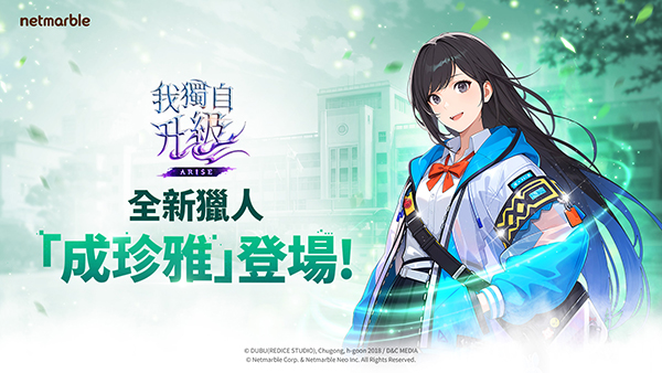 首圖