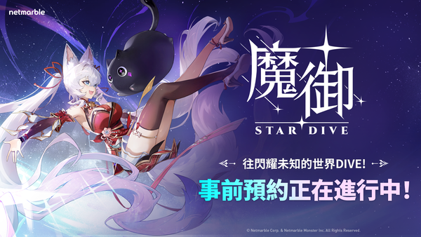 首圖