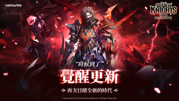 首圖