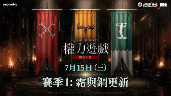 首圖