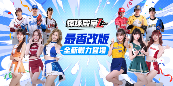 首圖